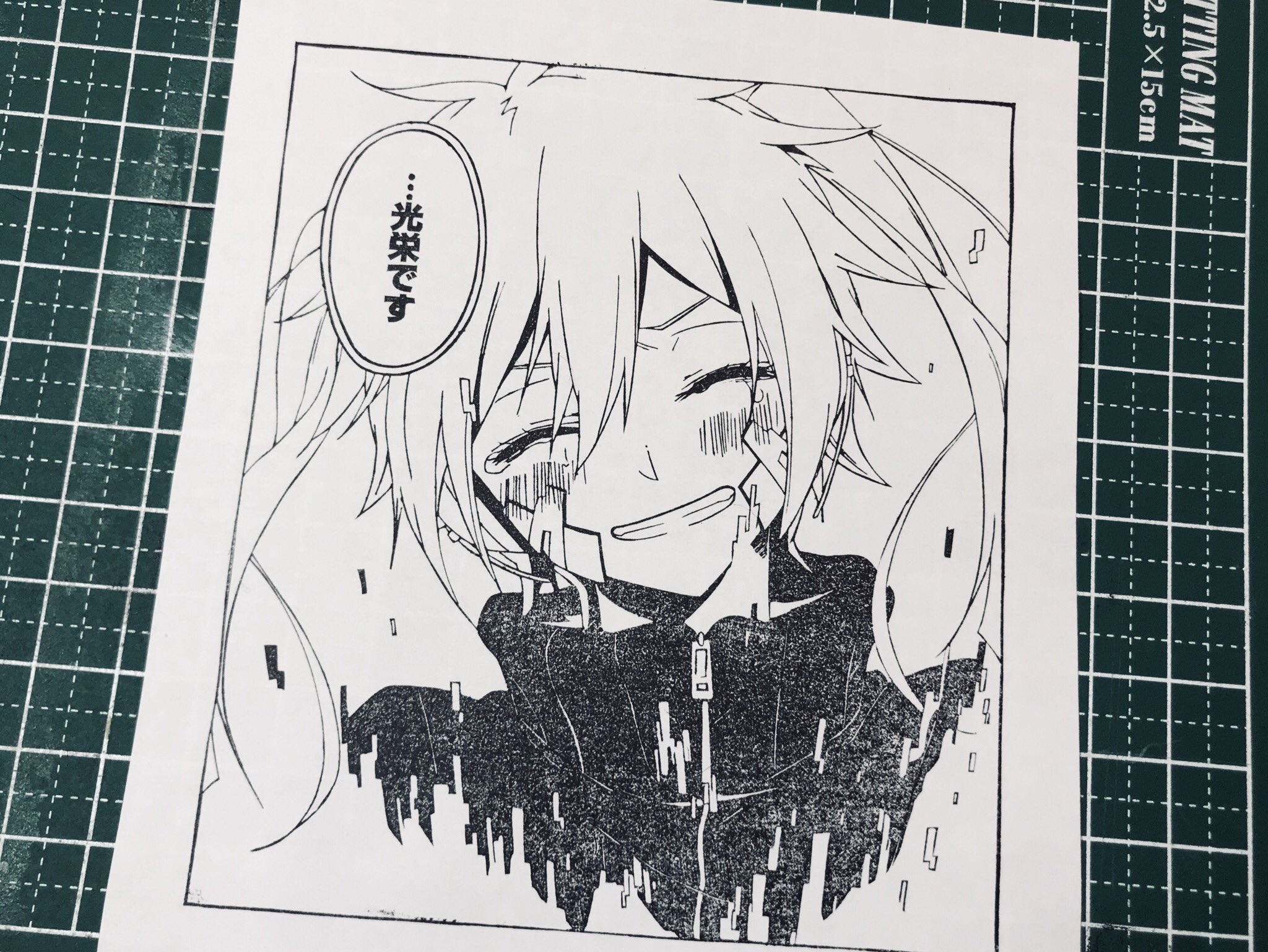 たま Soutn いい意味で Twitter