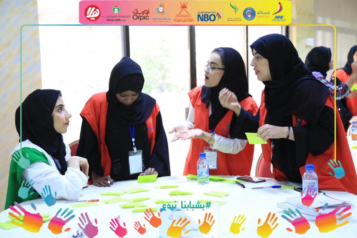 cyc_oman's tweet photo. تفاعل وحماس مشاركين #معسكر_النخية في ورشة واقع المعسكرات 🤩💪

#معسكرات_شباب_الأندية 
#وزارة_الشؤون_الرياضية 
#بشبابنا_نبدع
#معسكر_النخبة https://t.co/uWxXGi3GVd