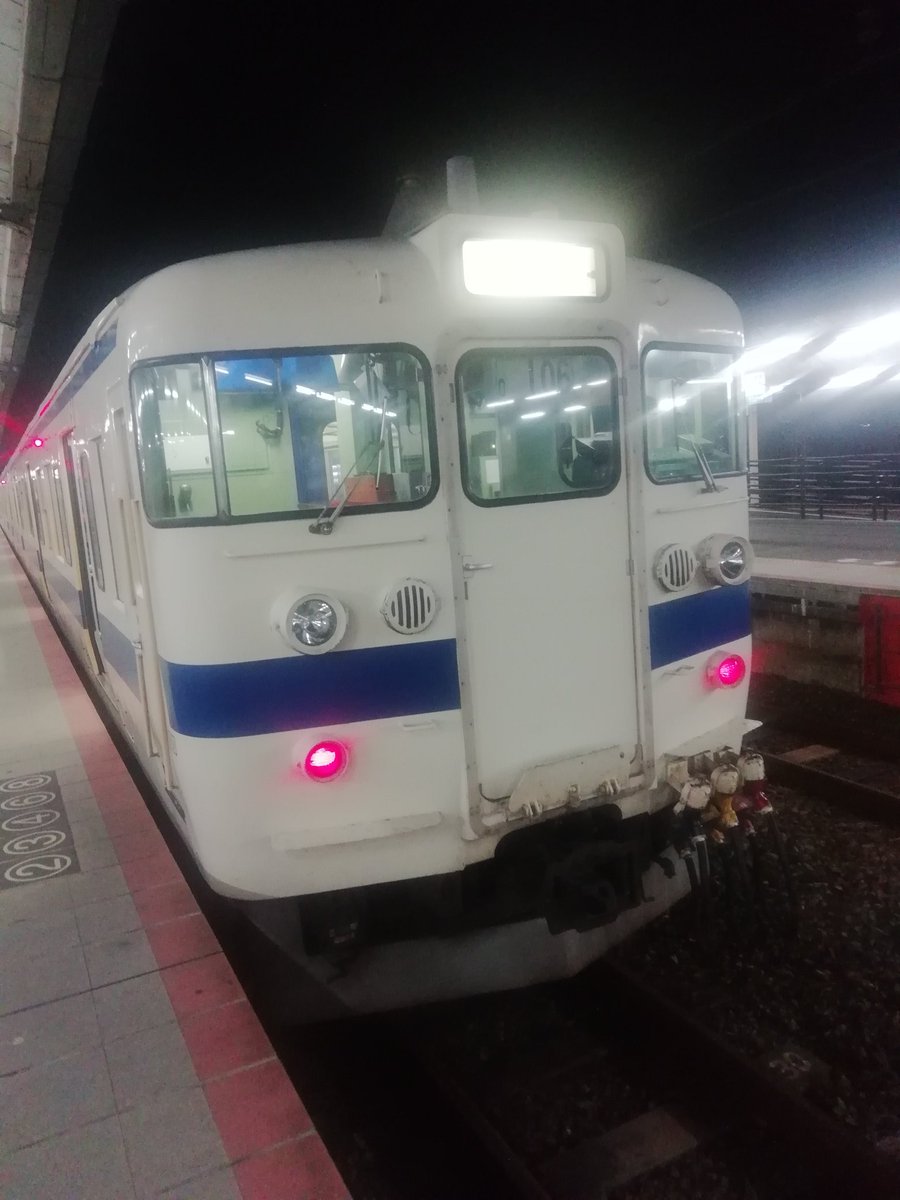 Jr九州 関門トンネル のyahoo 検索 リアルタイム Twitter