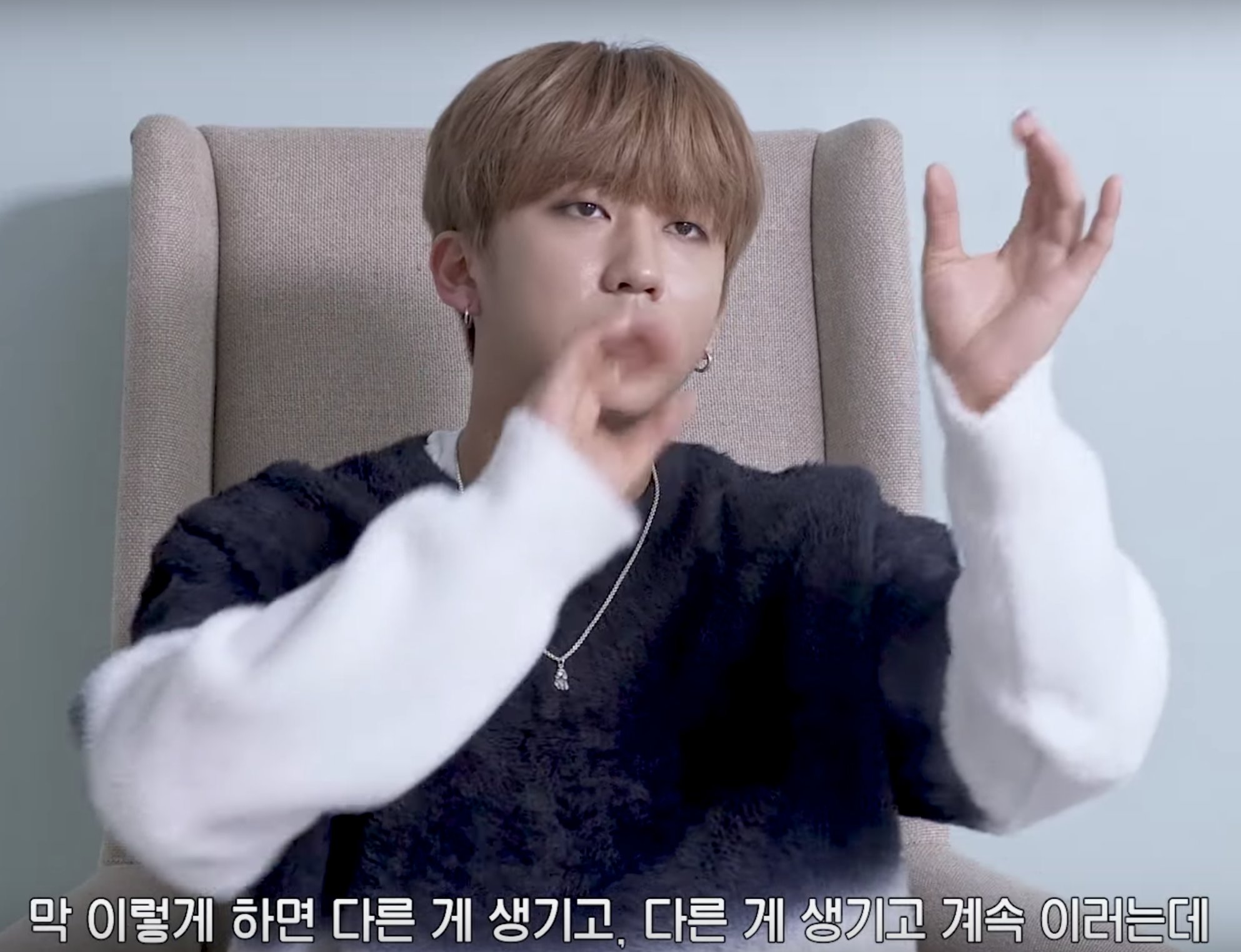 shm-on-twitter-changbin-i-m-not-someone-with-strong-pride-but