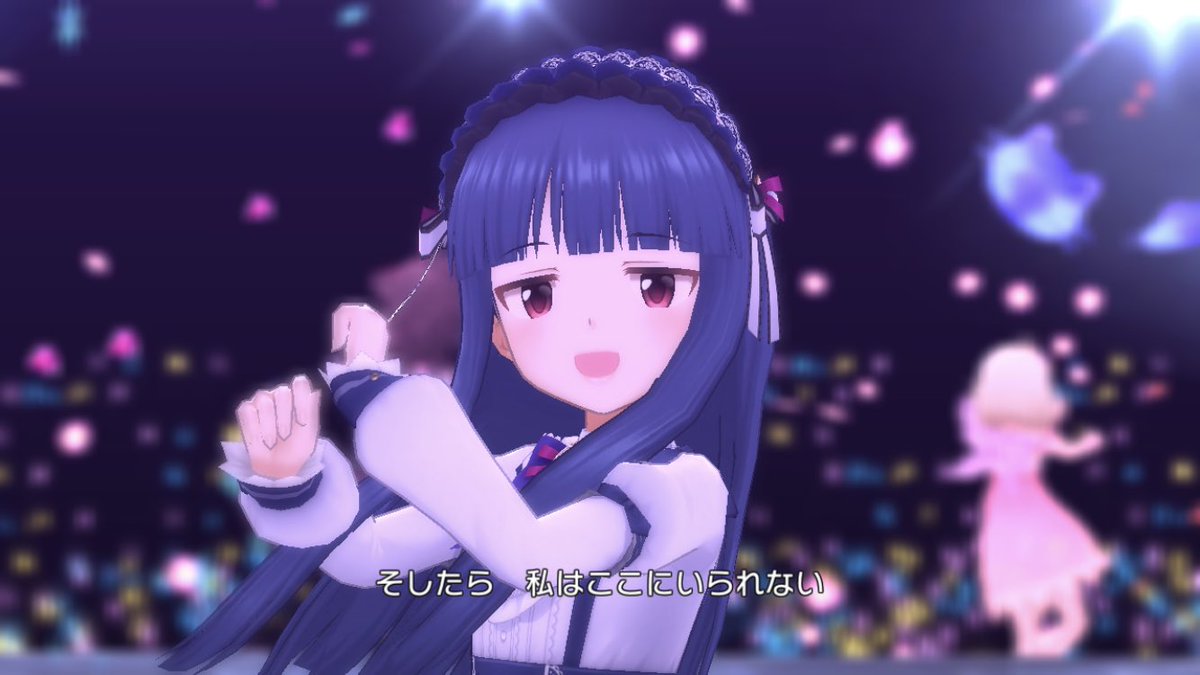 みやぢ Twitterren 紙吹雪 落下物 という名前でよくメルカリなどに出品されし物 いろんな形があってかわゆい ミ W 彡雪美ちゃんモチーフのﾈｺﾁｬﾝかわゆいから実際のliveでも降らせてほしい デレステ T Co Hjcsgudbcx Twitter