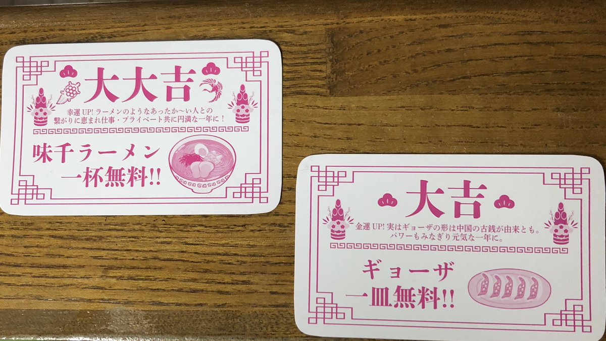 スーパーアムロゼウス スーパーアムロゼウス