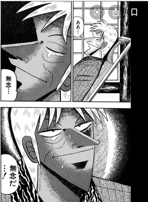 PCを修理できないまま、イグゼロ絵を描けないまま正月休みが終わろうとしている…
しかしお正月だというのに他の麗奈P諸兄は絵なりコラなり力作を作りまくってて感激。48位の現状から声つけて他のPを驚かせる「イタズラ」、皆さんとやってみたい。 