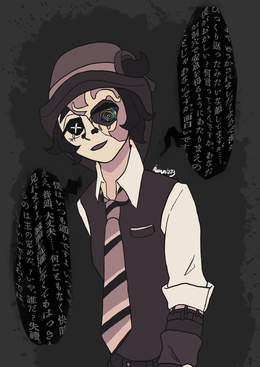 第五人格イラスト #identityVイラスト 探鉱者─パッチ □□が与えた傷