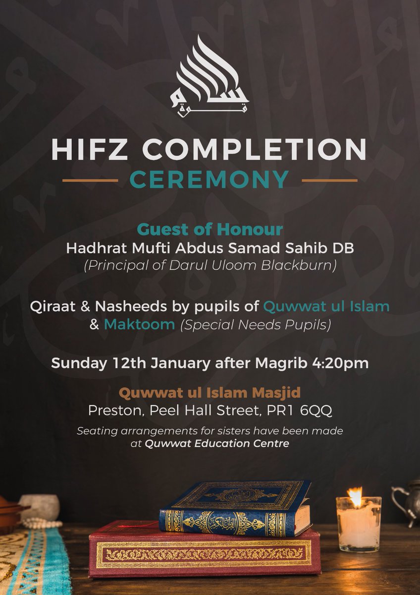 quwwatulislam's tweet photo. 🗣️ Not to be missed! https://t.co/tECjKegdDd