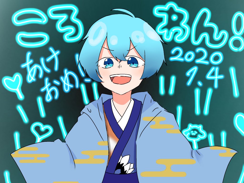 みかみや式ワンマンライブお疲れ様イラスト企画 Twitter Search