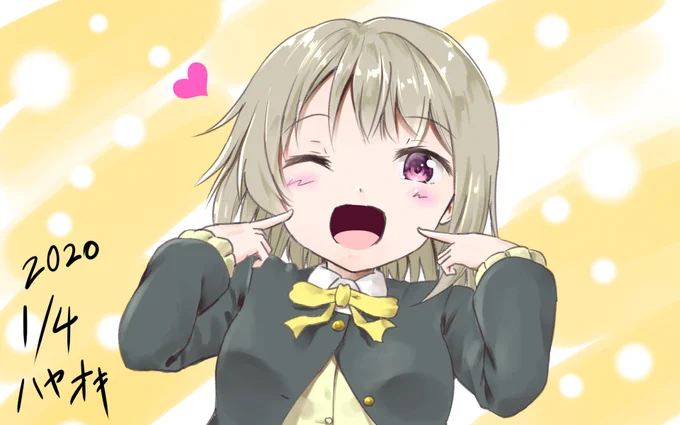 #週間虹ヶ咲ワンドロ
今日のお題「かすみん」 