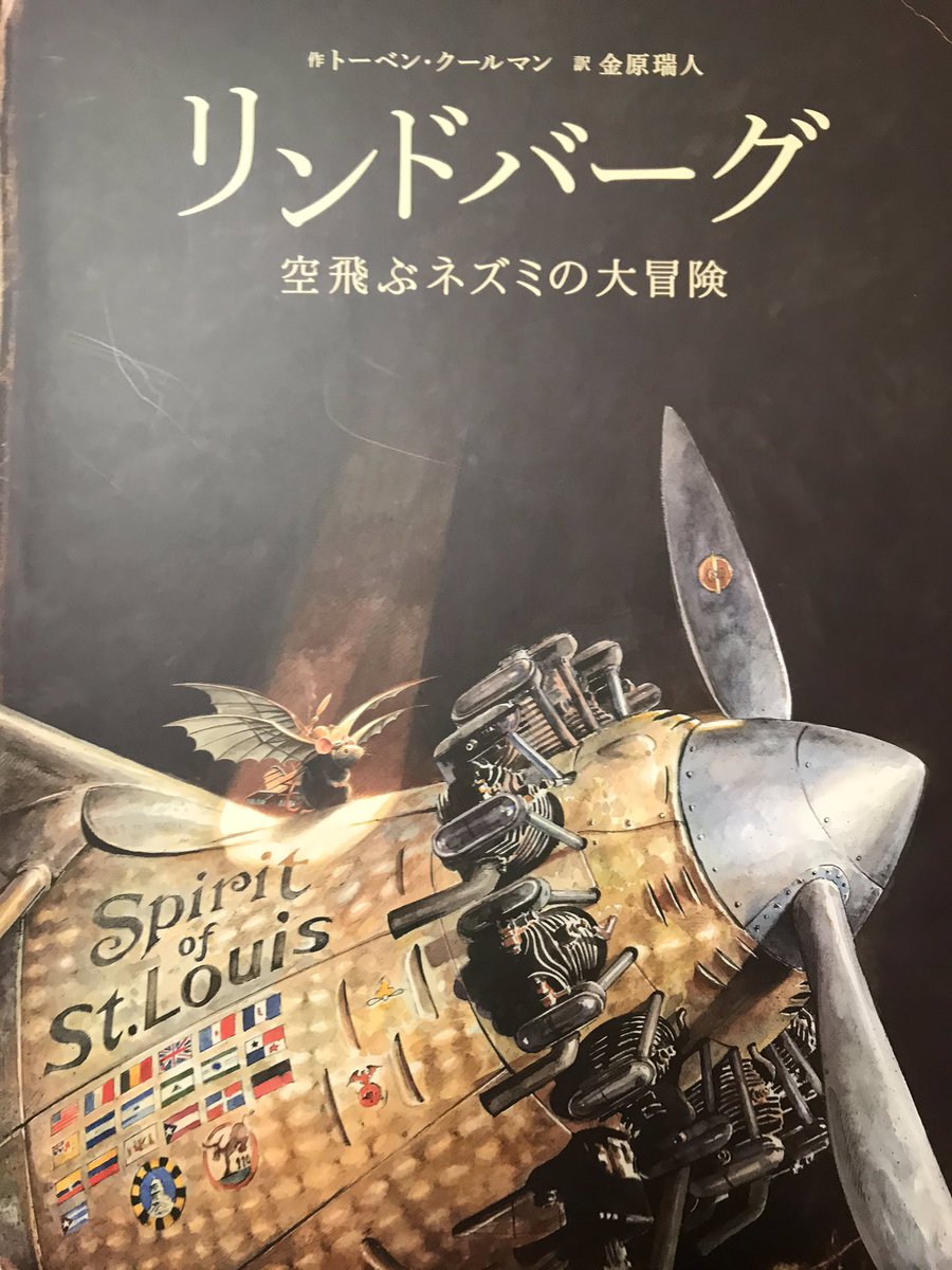 こういうの好きなフォロワーさん絶対いるはず 