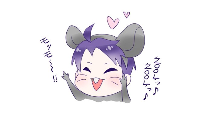 ちゅくも了 