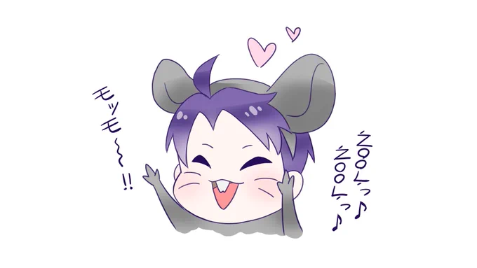 ちゅくも了 