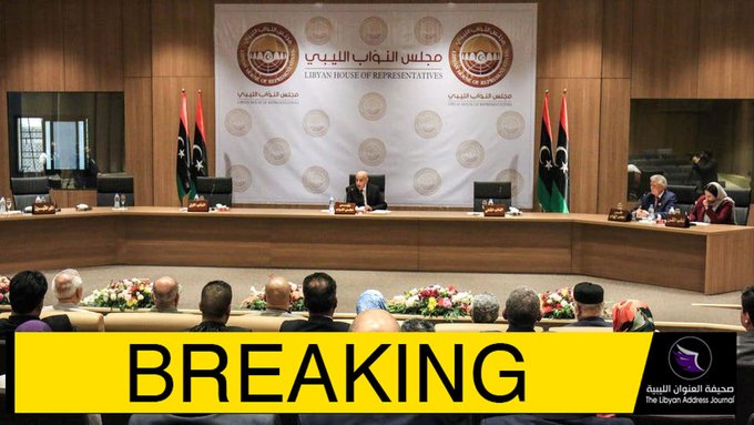  #Libya House of Representatives:We call on the Security Council to withdraw recognition of the GNA because it does not represent none of the Libyans.They voted unanimously to refer GNA's head Fayez al-Sarraj and his foreign minister Mohamed Siala to be judged with high treason.