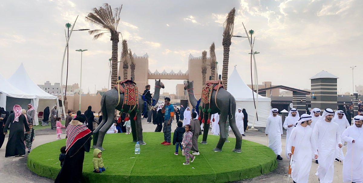 مهرجان ربيع النعيرية tweet media