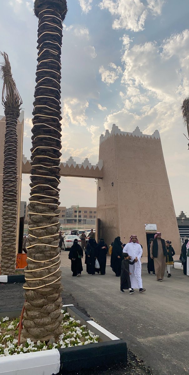 مهرجان ربيع النعيرية tweet media