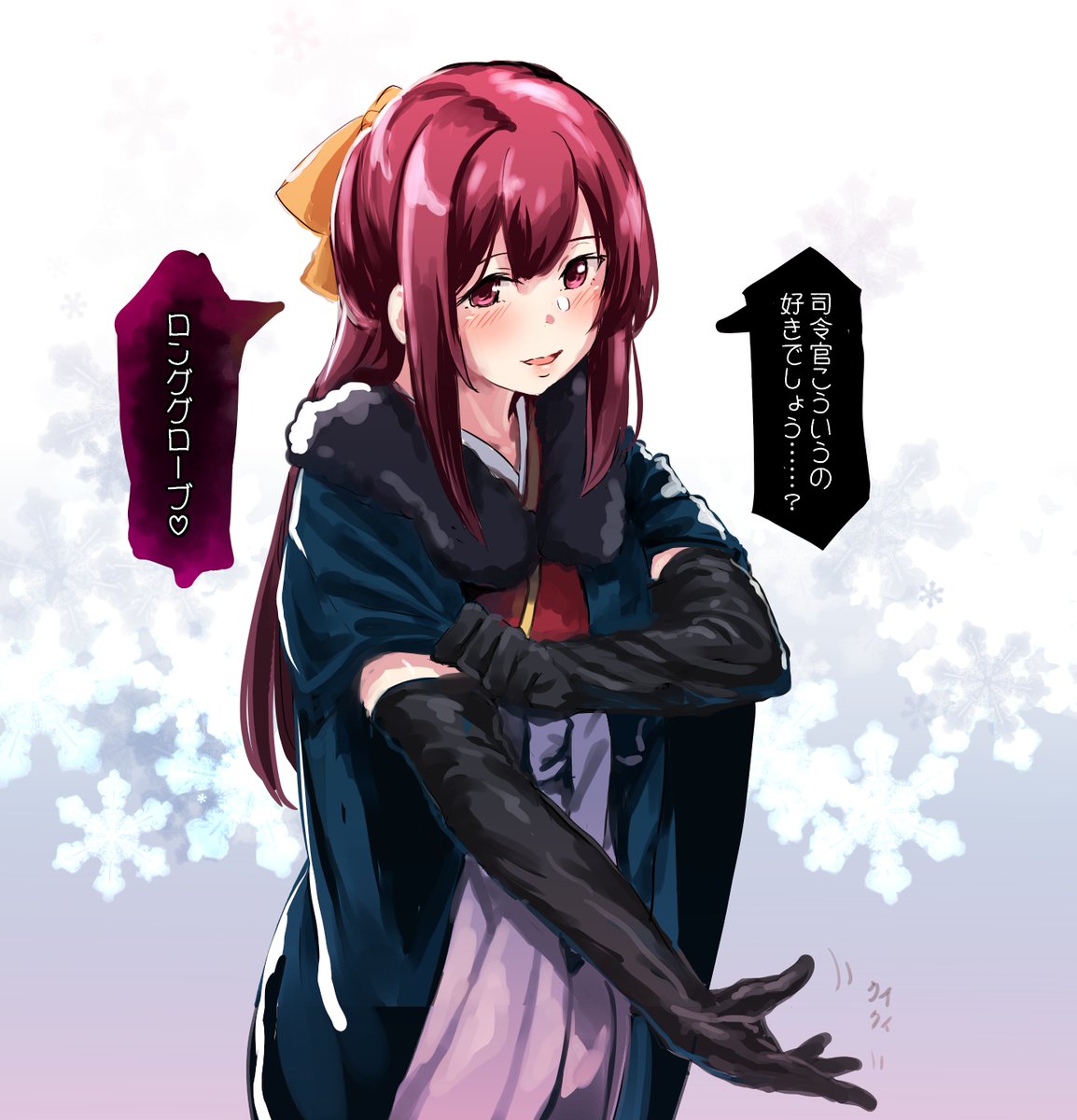 あいいちろう E Jphi ロングブーツも好きだし長手袋も好き Twitter