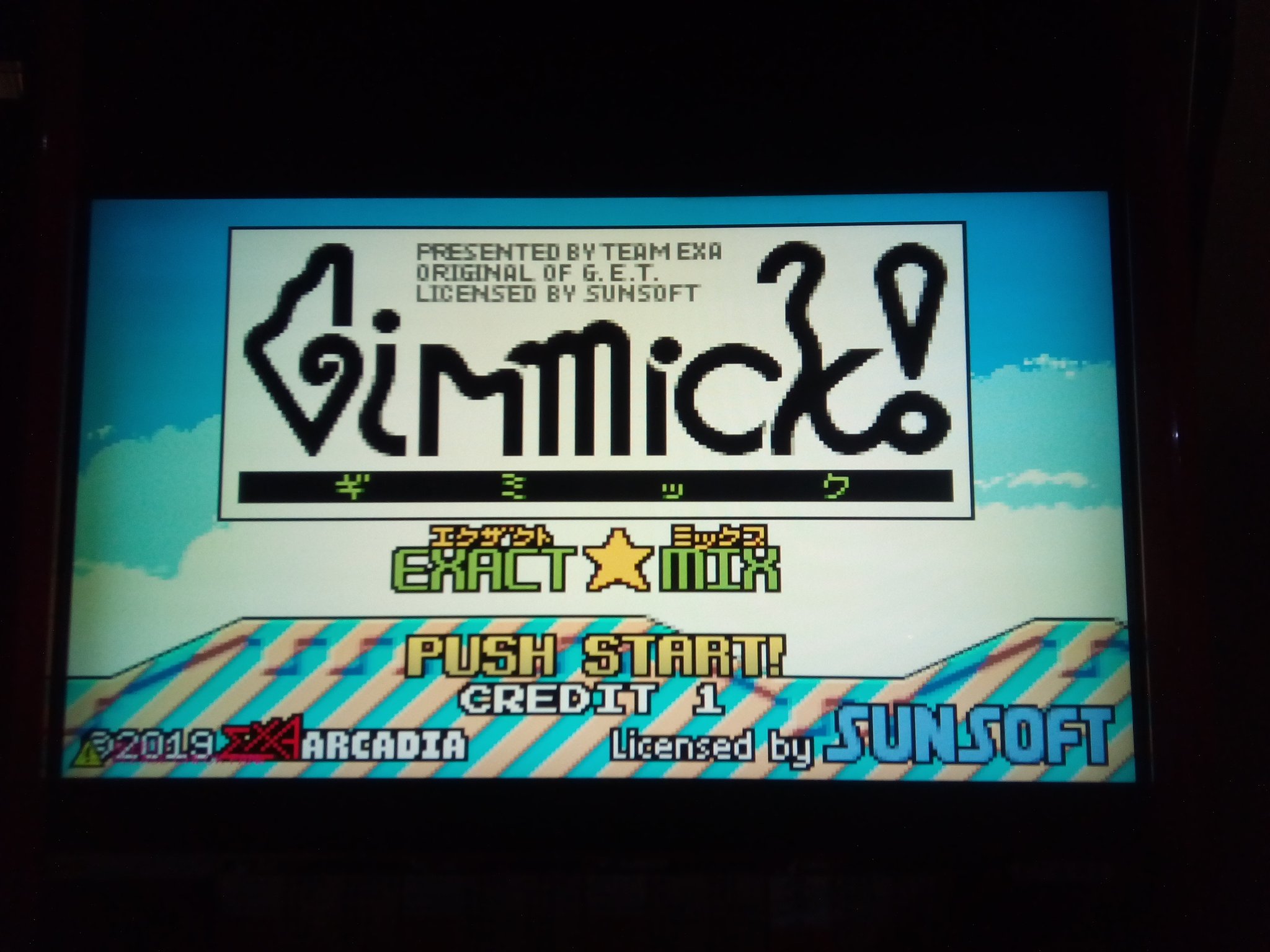 鈴風つかさ ギミック ファミコン後期の名作 高難易度アクションゲー え ノｗ ノ 我が目を疑うも どー見ても ギミック せっかくなのでコインいっこいれて 出撃 お おおお ギミックだ ๑