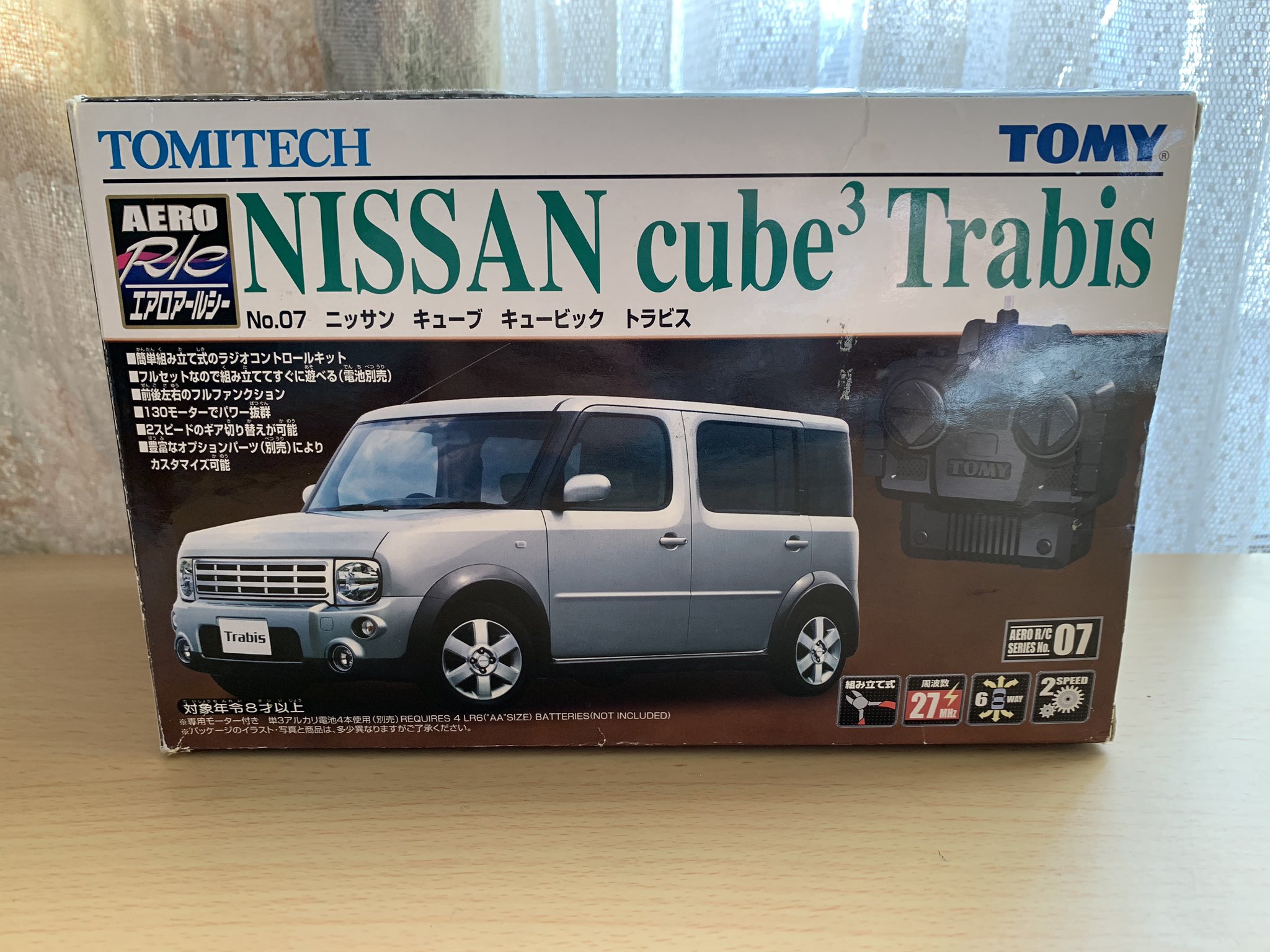 トミーテック 日産 キューブ マーチ・キューブキュービック GZ11