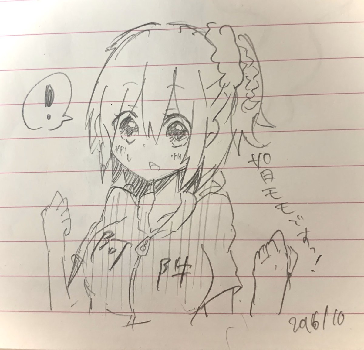 高一のときに描いたモモちゃん可愛いな 