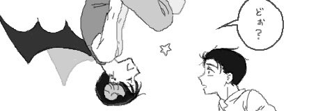 手書きブログの漫画を再び更新しました。マクスウェルの悪魔を参考にした話が出てきます。

手書きブログにて私に友達申請して貰えれば誰でも読むことができます!↓
https://t.co/VADPAnOUQ5 