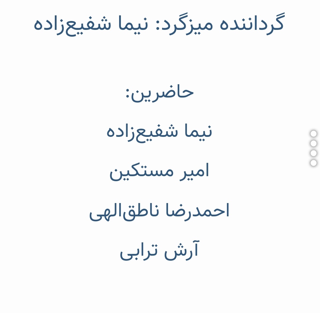 DmdayIr's tweet photo. دوستان پنل @NimaShafiezadeh رو از دست ندین، قول داده آخر وقته مهیج باشه 😊
#dmday2020
#dmday3 https://t.co/yoH1bV4fbZ
