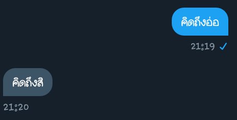 ลุงข้างบ้านไอ้เด็ก🏡 tweet media