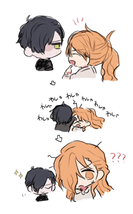 おまけのヒュフェ 