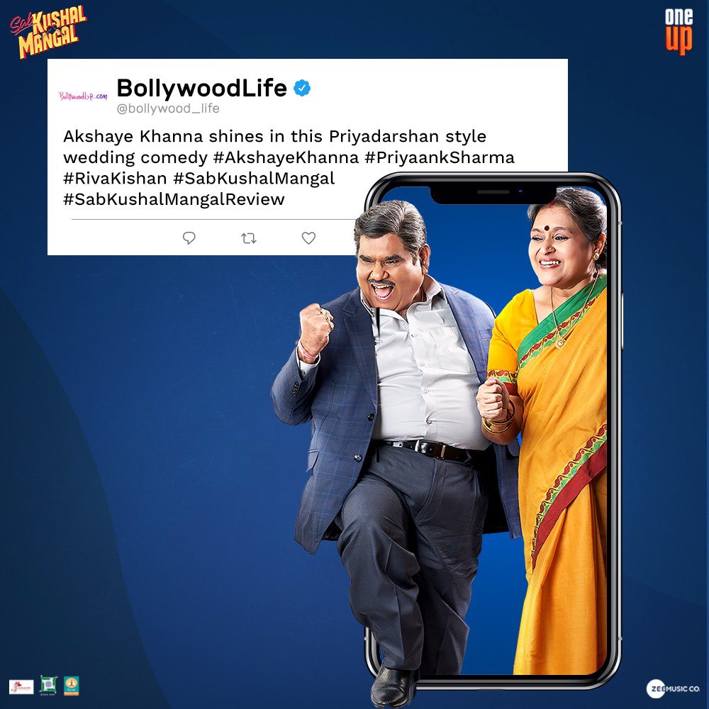 One Up Entertainment tweet media