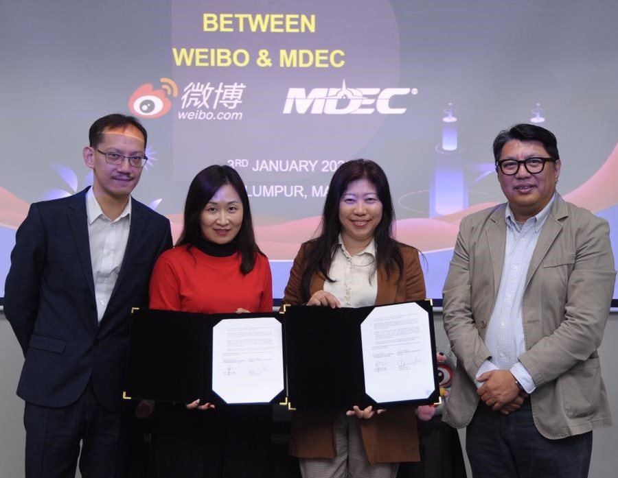 WanPengNG's tweet photo. Embarking a new year with an exciting collaboration with Weibo to develop Virtual City. Providing opportunities for Malaysian brands to engage and access to Chinese market. #dftz #goecommerce @mymdec https://t.co/UqylMB98TM