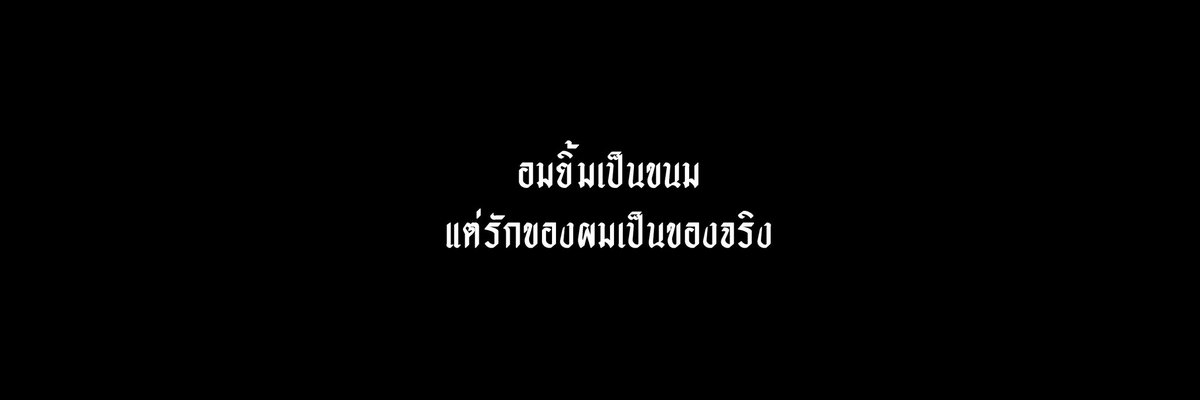 b tweet media