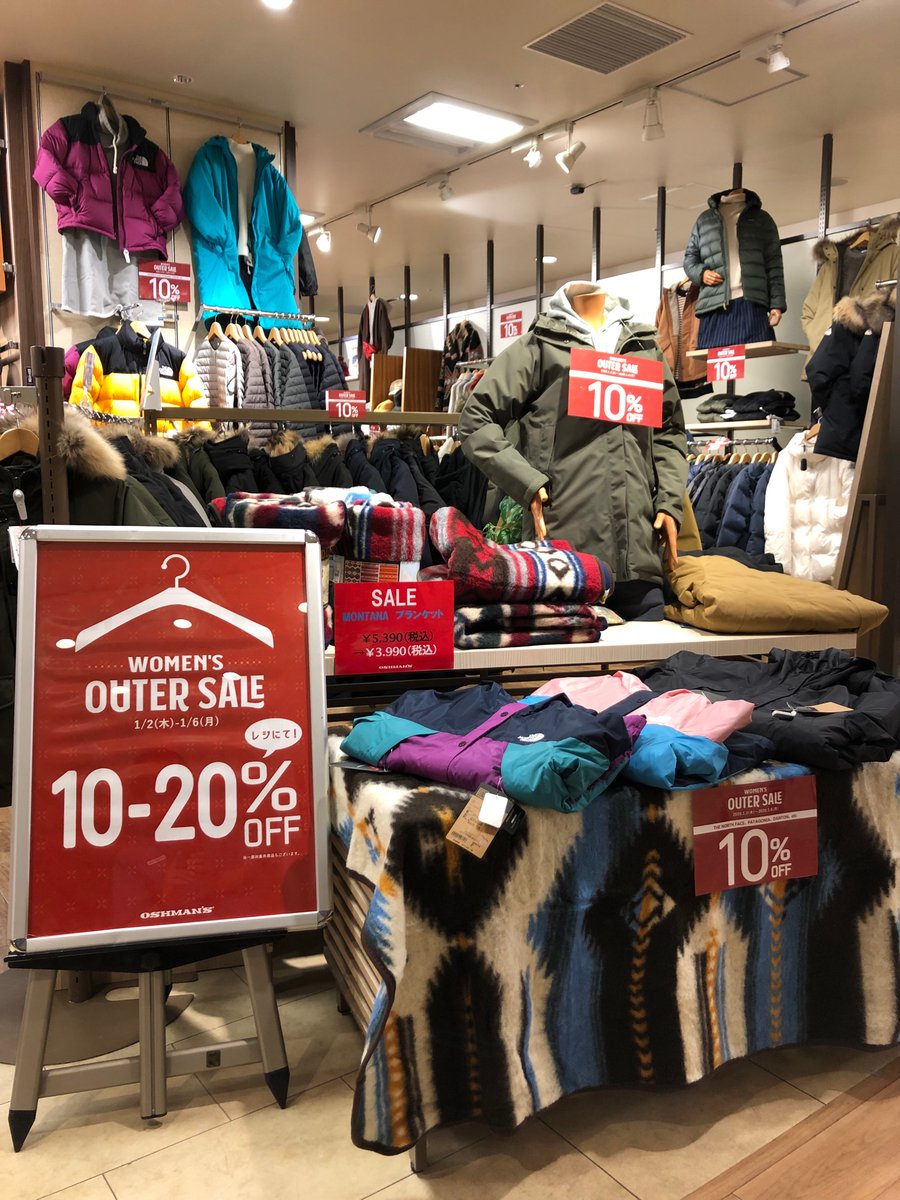 Oshman S 二子玉川店 まだまだ寒さは続きます 是非ともこの機会に最高のアウターを Oshmans オッシュマンズ二子玉川店 アウターセール レディース Oshman S 二子玉川店 まだまだ寒さは続きます 是非ともこの機会に最高のアウターを Oshmans オッシュマンズ二子玉川店 アウターセール レディース