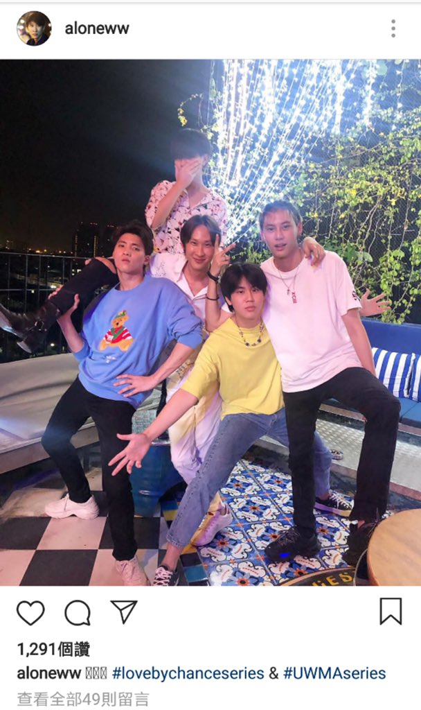 meanplancnfc's tweet photo. 190104 aloneww igs update

LBC &amp; UWMA ❤️

#tincan 
#2wish 
#LoveByChanceSeriesSeason2 https://t.co/SEixIXRWdW