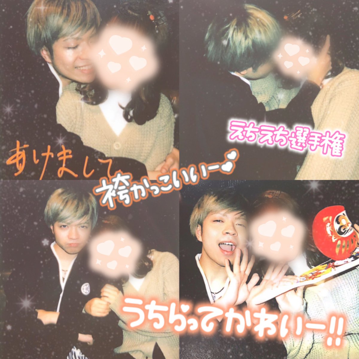 pancha_cha_cha's tweet photo. 戦国しんねんかーい‼️1/4
急遽行くって決めたけど、行ってよかった🥺袴姿のひーろくんがかっこよすぎた🥺💗企画(?)中も目があったらニコってしてくれて、なんだか青春って感じだった🥰((とは))今日もたくさん可愛くてかっこいいひーろくん見れてうれちいです🙋🏻‍♀️今年もよろしくね🧡 https://t.co/y3Bn0kFC6q