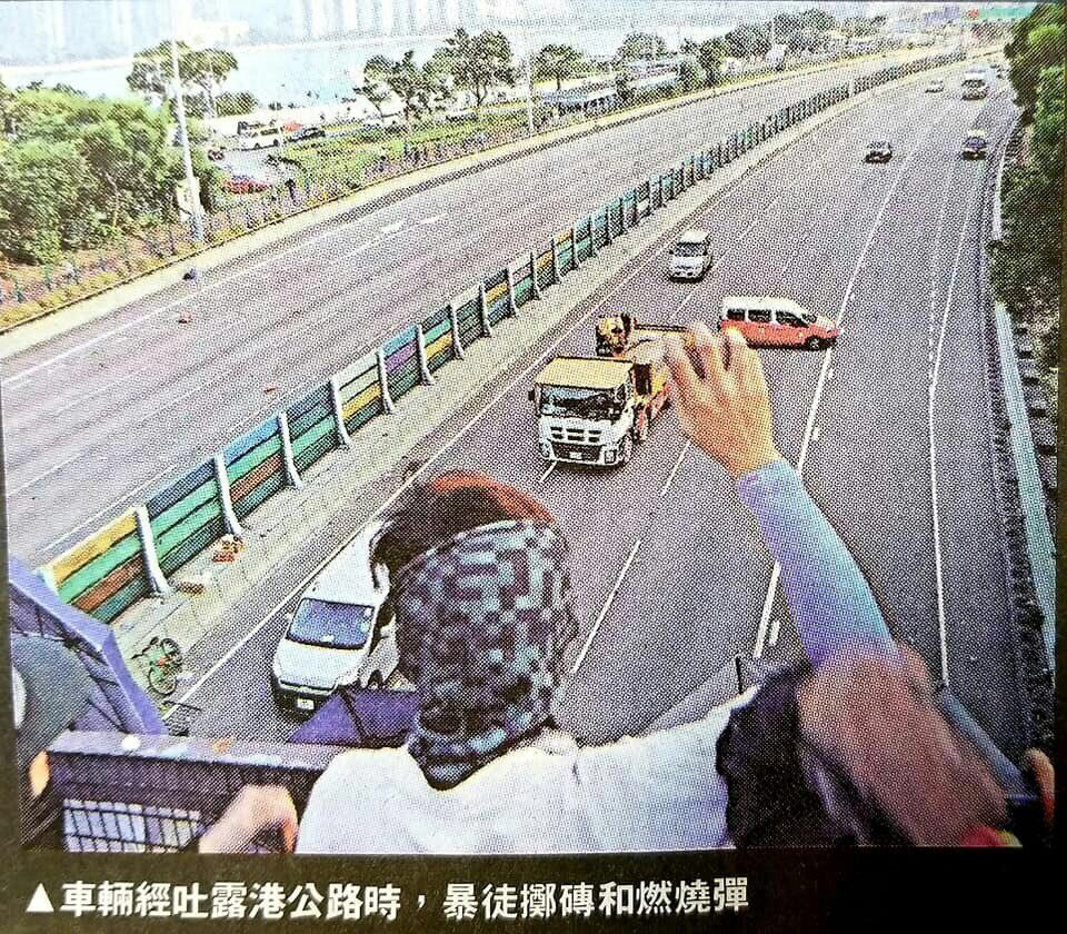 AwakeningHK's tweet photo. @hkpoliceforce No #HKProtesters , but #HKTerrorists .
#HongKong #StandWithHongKong https://t.co/S615y0RZIF