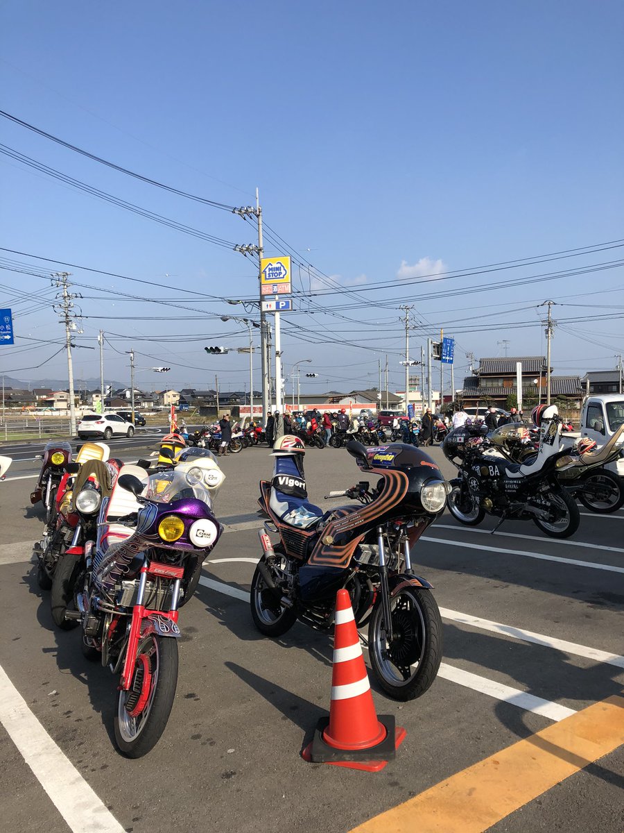 92_rikiya's tweet photo. 遅くなりましたが
愛媛ツーリング主催者や関係者の方
参加された方お疲れ様でした🙇♂️❗️
いつも愛媛ツーリングは
楽しませてもらってます☺️
たくさんの方とお話させてもらって
いつも本当に嬉しく思ってます😆
皆さん
ありがとうございました🙇♂️
#VIGOR1
#たけまる一門
#ガレージBA
#Group243 https://t.co/aZBAWdEeuy