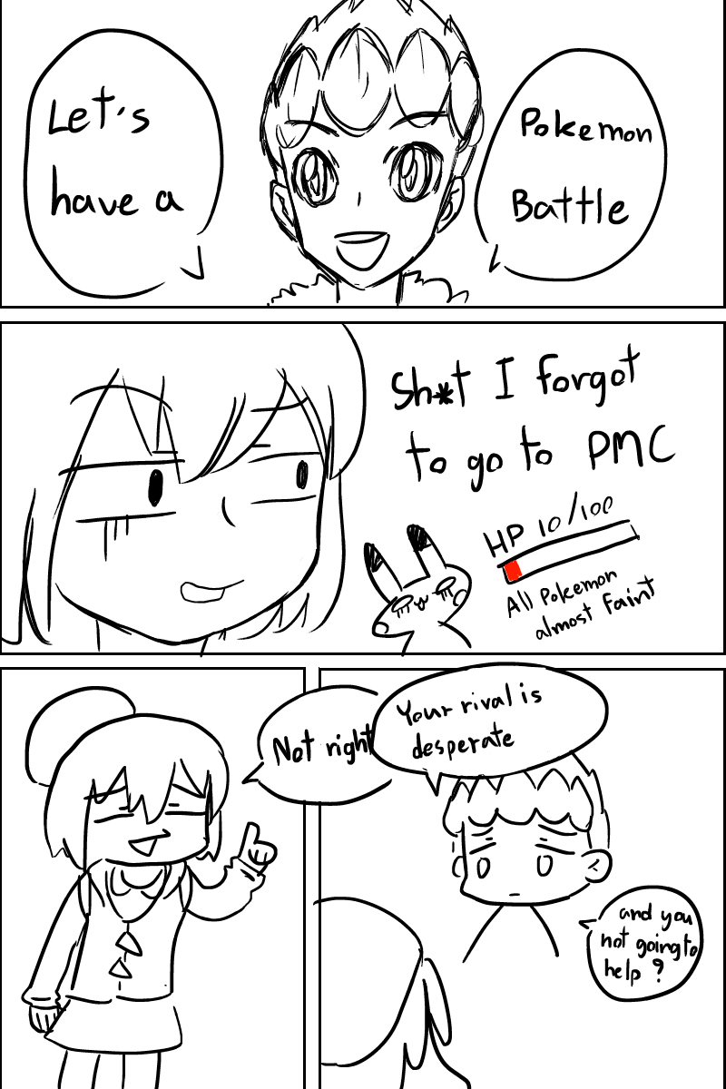 女主人公 剣盾 Twitter Search