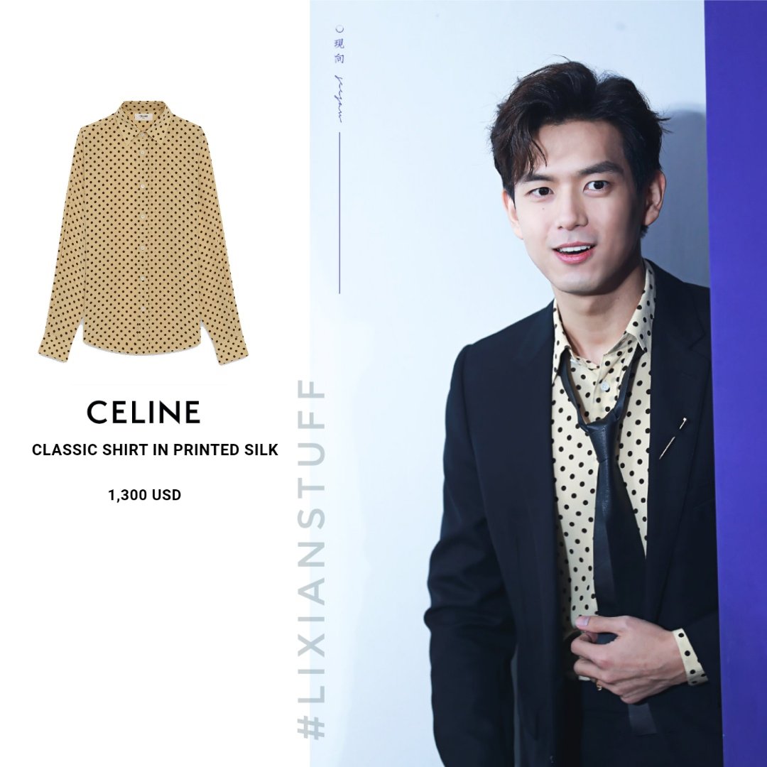 lixianstuff's tweet photo. Can't take my eyes off you 🥰

#李现ing #李现 #LiXian #หลี่เซี่ยน #이현 #lixianstuff #lixianfashion #GoGoSquid #Celine https://t.co/DWwQ5Sc5LG