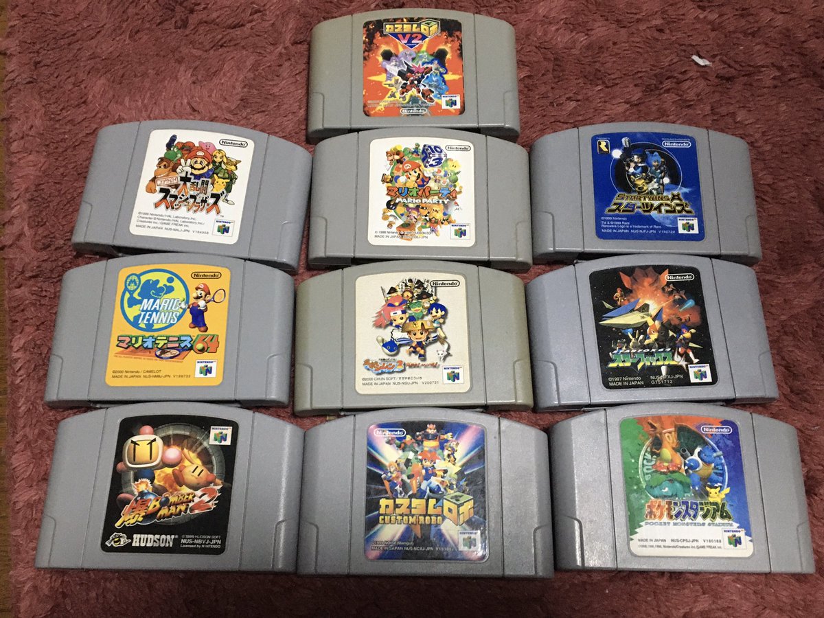 ノブ 友達とノリで買った64ソフト詰め合わせが大当たりすぎて一生遊べる 64持ってない