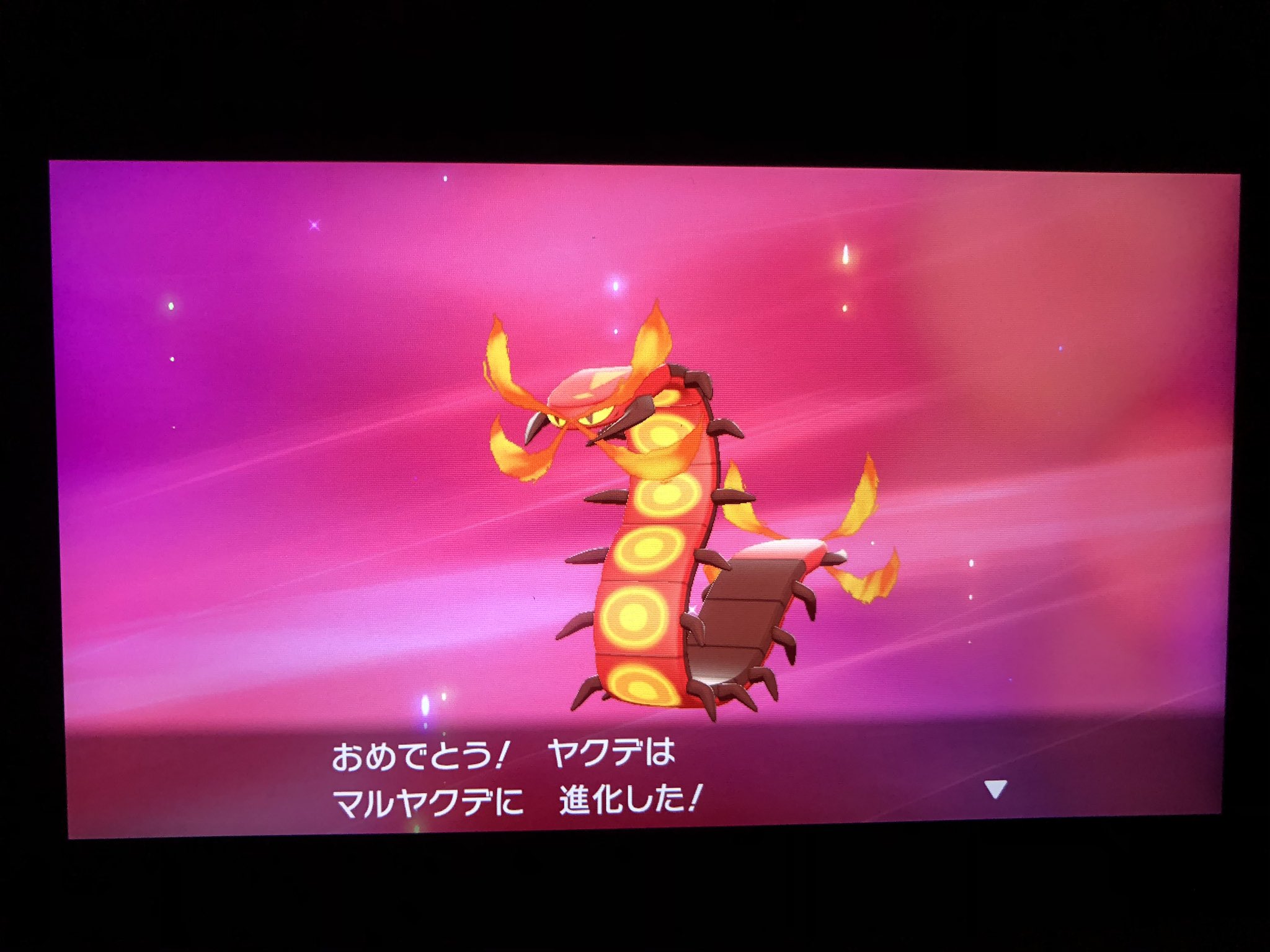 フカヒロ Pixivリクエスト5作目納品 ご依頼はpixivリクエストへ アキラのガラル冒険記 アラベスクジムをクリアした所で 進化ラッシュによる図鑑埋め 2回目を開催する 戦闘役はアラベスクジムを共にしたギアルやバニリッチだ 早速ポケジョブで