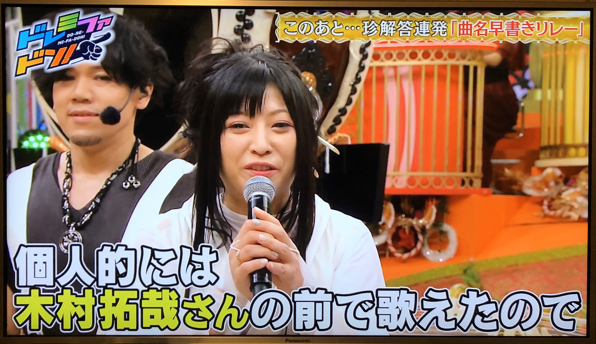 ナッキー ドレミファドン拓哉 和楽器バンドのボーカル 鈴華ゆう子さん 千本桜 にノリノリ拓哉 鈴華ゆう子さん 木村拓哉さんの前で歌えたので もう人生大丈夫です 木村拓哉 和楽器バンド