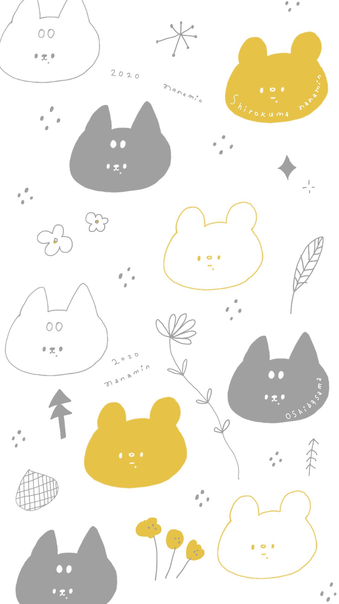 しろくまななみん スマホ用壁紙かいてみました 使用してくれたら嬉しいです 𓈒𓏸 ご使用の際はrt いいね リプライのどれかしらで反応お願いいたします T Co Libpp5ue4v Twitter