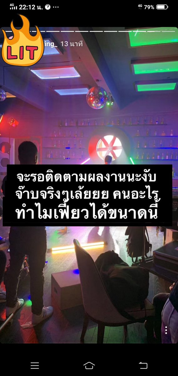 Duan04831329's tweet photo. @black_zakii ล่าสุด https://t.co/lSu447J4hW
