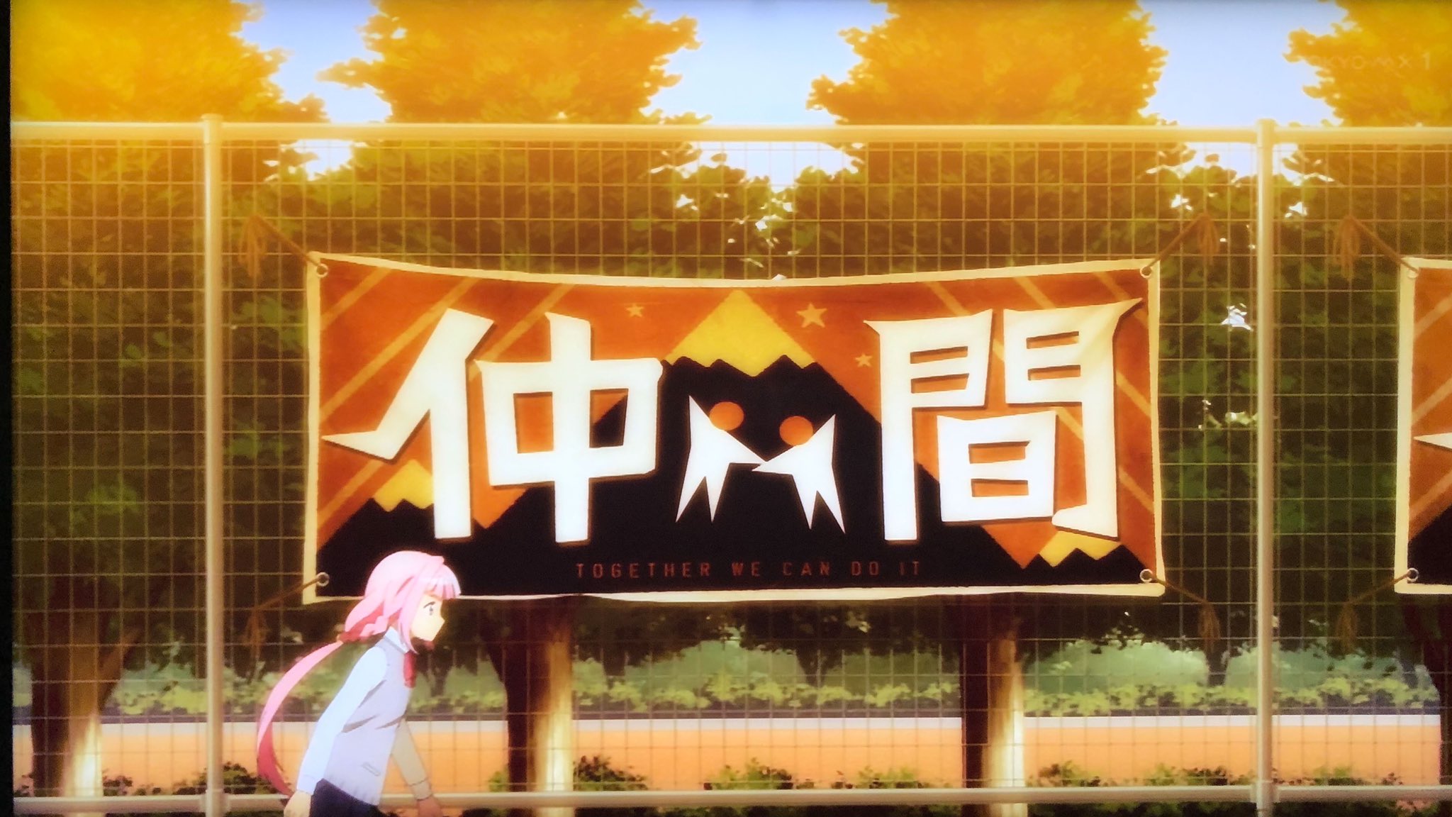 オフレット 1話が予想以上にいい 物語 シリーズの応用としての文字情報も ロシア フォルマリズム風味が入ってデザインが洗練されている マギレコ T Co Chqau1ngjm Twitter