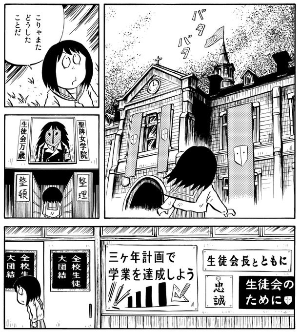 ドリヤス工場さん の人気ツイート 2 Whotwi グラフィカルtwitter分析 ドリヤス工場さん の人気ツイート 2 Whotwi グラフィカルtwitter分析