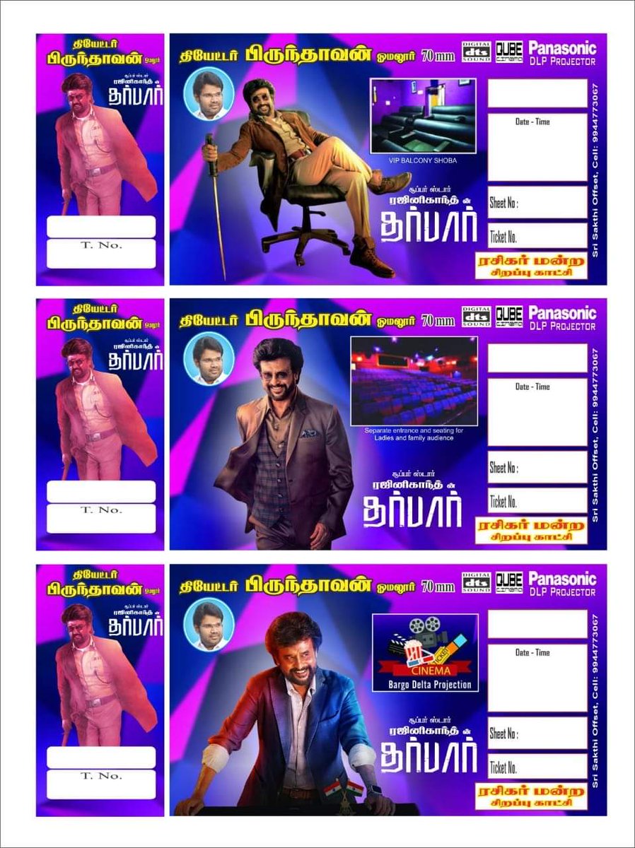 DfcSalem's tweet photo. 💥 #Darbar FDFS Tickets Ready To🧨#Omalur (Salem)🧨 #Brindhavan Theatre #Contact For #Rajini Fams Team.
#DarbarThiruvizha #ThalaivarinDarbarFDFS
#Rajinified #DarbarFromJan9
@RBSIRAJINI @dhanushfans24x7 @rmmoffice @vaisu_tweets @DhanushTrends @dhanush_chow3 @RajiniFansTeam1 https://t.co/jqVagnpIdS