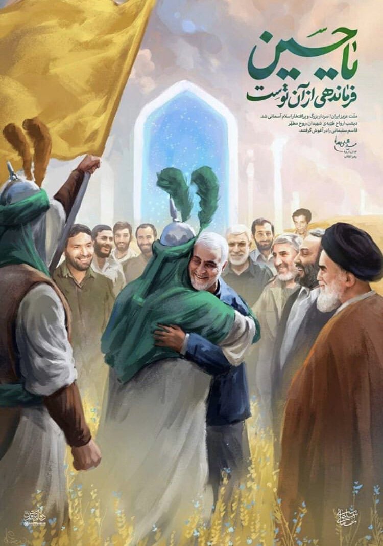 farzndeimam's tweet photo. https://t.co/BkFY4Sag3g
