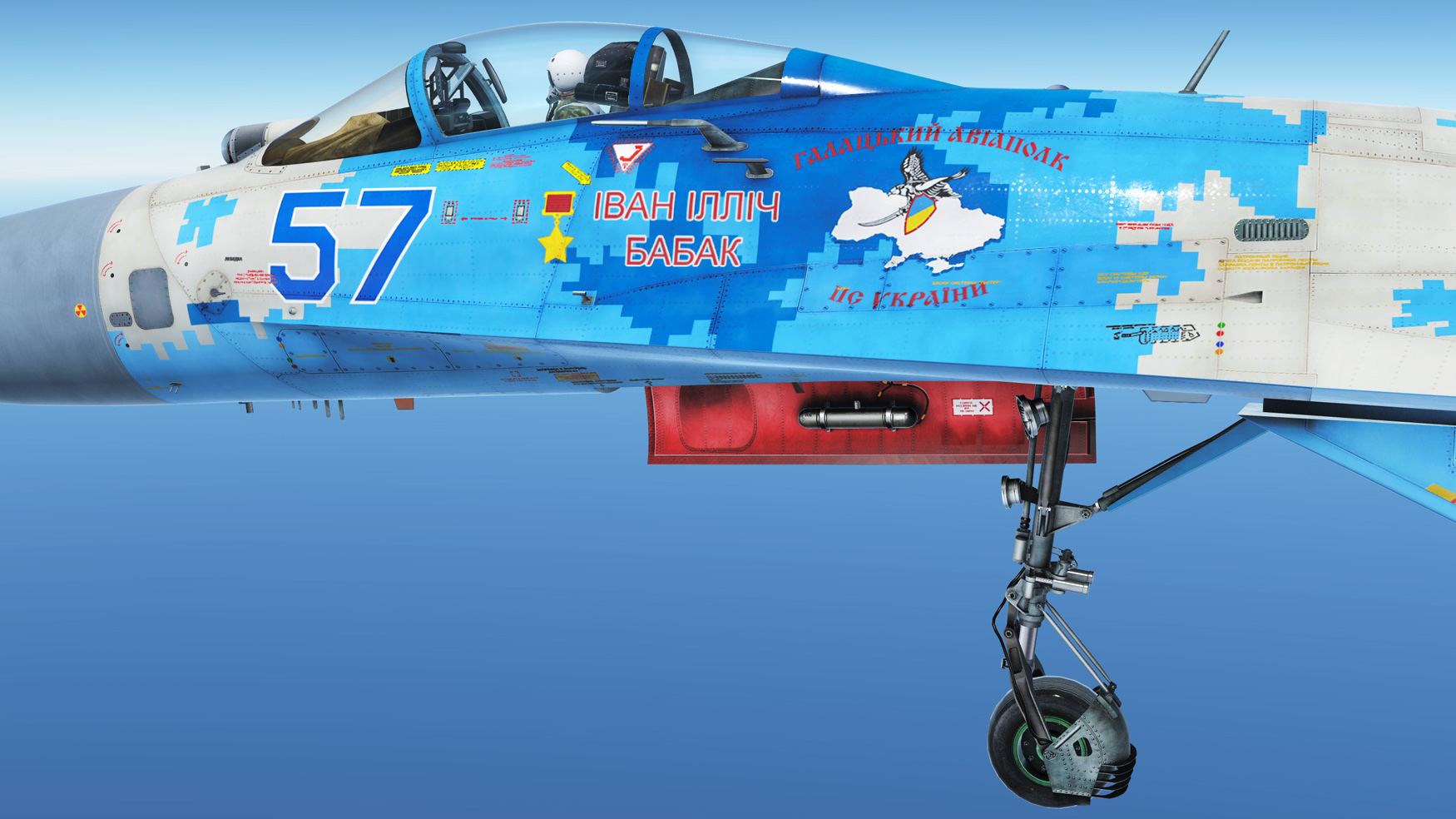 Twitter 上的 Flying Isoko ウクライナ空軍 第1戦闘航空連隊 青の57 第二次大戦の英雄パイロットであるイヴァン ババクの名が付けられた機体 イヴァンは1943年のドイツ空軍機との戦闘 の功績を讃えられ ソ連邦英雄勲章を与えられました 本機には勲章と共に名前が記