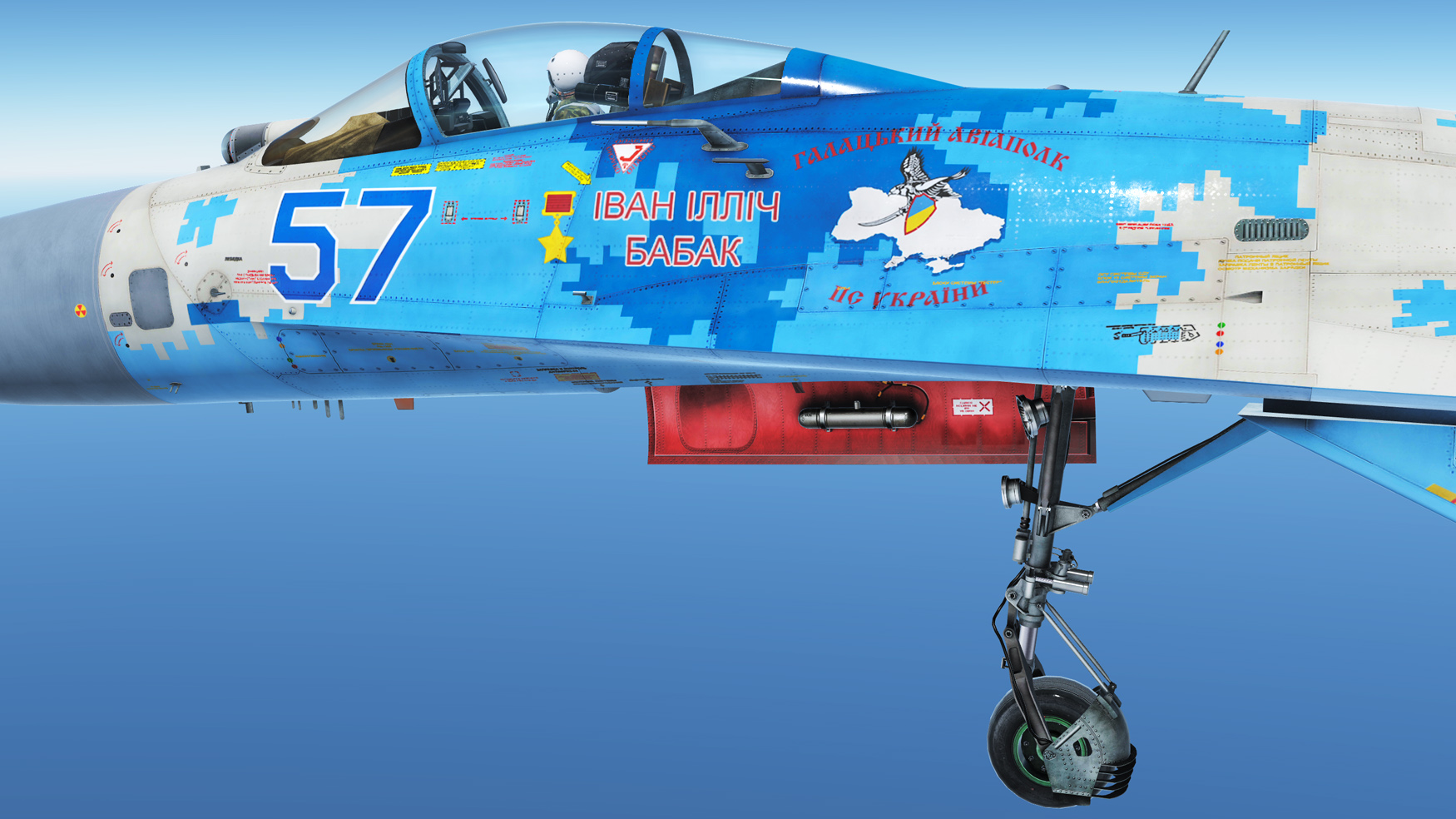 Flying Isoko ウクライナ空軍 第1戦闘航空連隊 青の57 第二次大戦の英雄パイロットであるイヴァン ババクの名が付けられた機体 イヴァンは1943年のドイツ空軍機との戦闘 の功績を讃えられ ソ連邦英雄勲章を与えられました 本機には勲章と共に名前が記