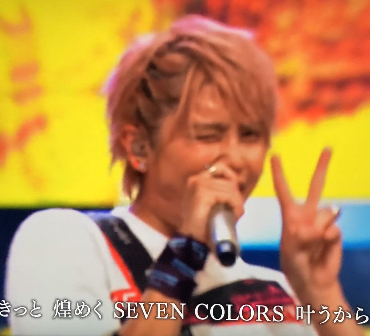 めえ Songoftokyo News Digitallove Sevencolors