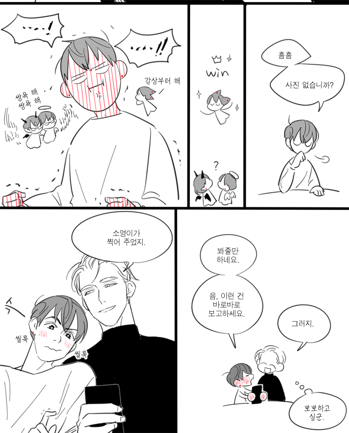 현윶 성현제 강좌 구합니다... 