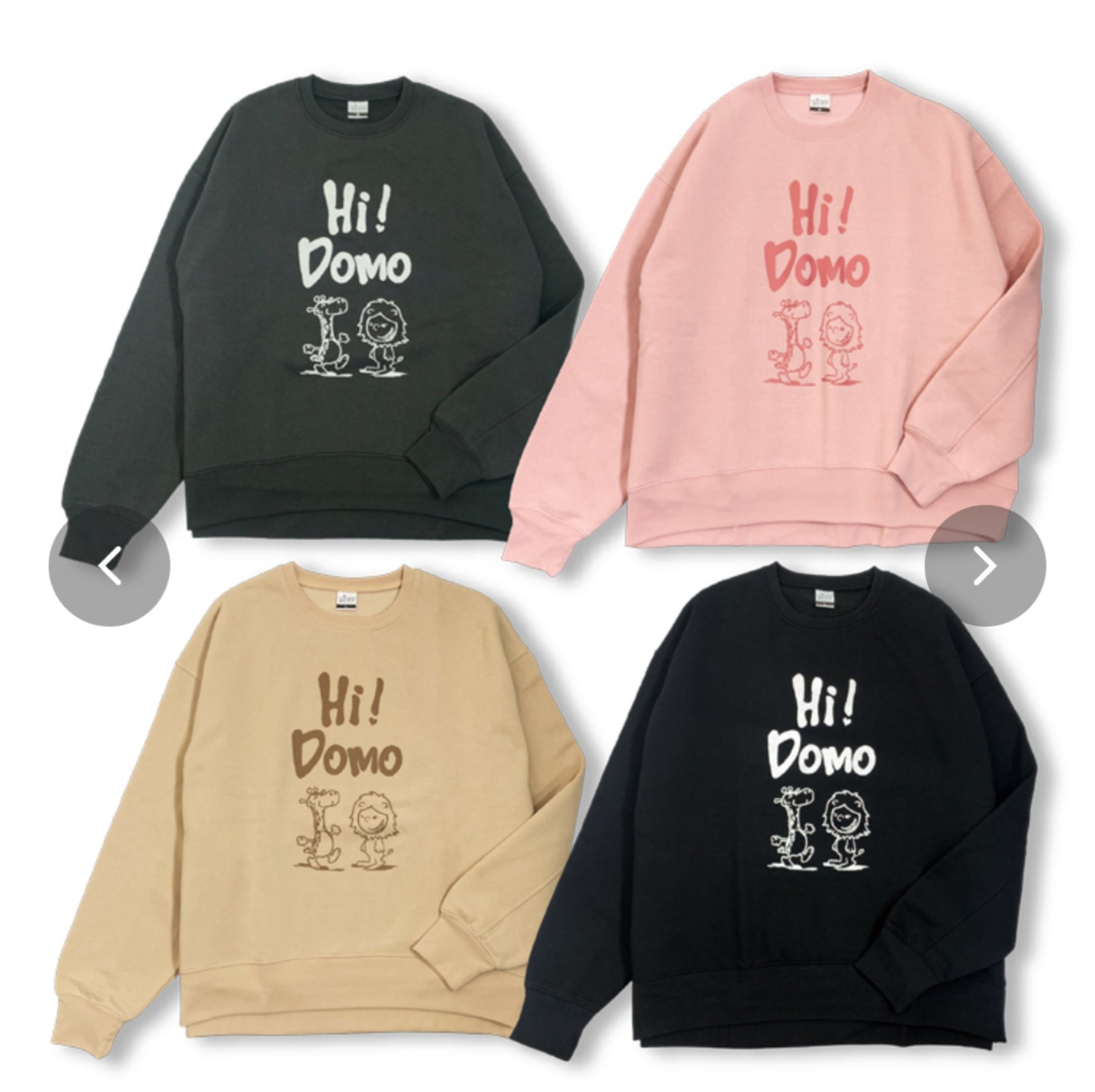 水溜りボンド – Creator Store