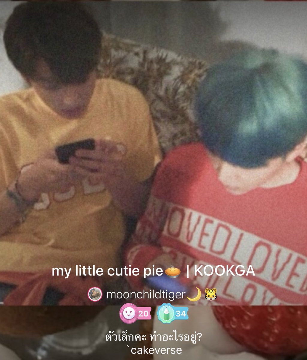 moonchild🌙🐯 (rest) tweet media